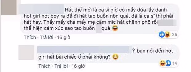 chipu2