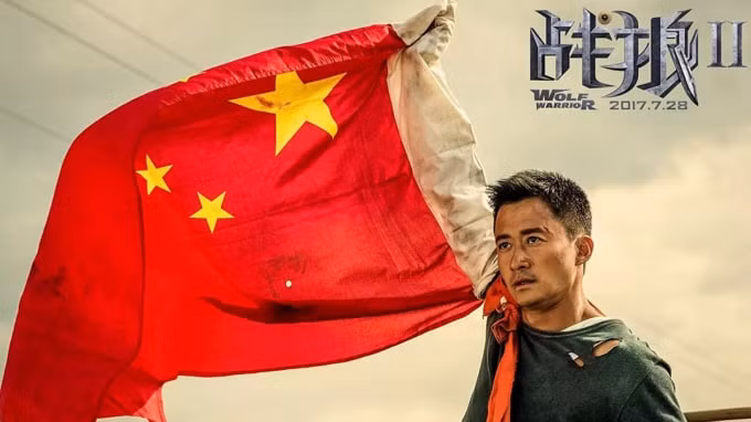 Tên của bộ phim 