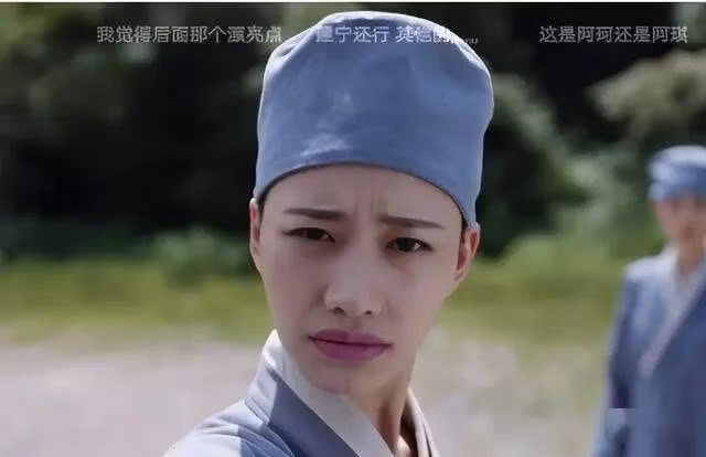 Quách Ương vào vai A Kha bị chê có ngoại hình xấu, không phù hợp là người vợ đẹp nhất của Vi Tiểu Bảo.